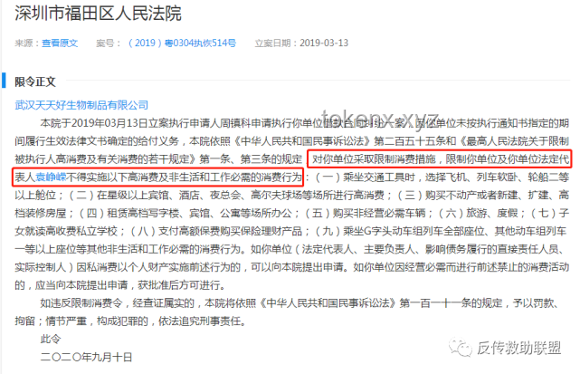 “反游”浪潮下的生意经：贩卖焦虑VS收割流量VS办集中营